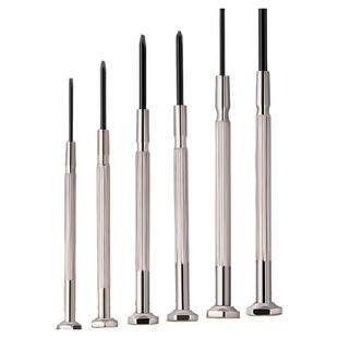 得力工具钟表螺丝批套装电脑眼镜维修手表迷你螺丝刀修表小工具