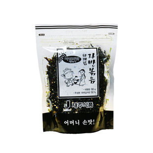 韩国进口济州岛炒海苔70g*4袋儿童拌米饭即食碎海苔紫菜小零食品