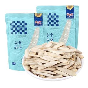 新疆特产尖下巴马牙瓜子2024年新货原味白皮牙签瓜子旗舰店年货