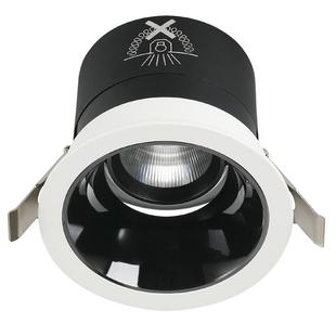 新品欧普高显色智能射灯调色客厅天花灯嵌入式家用防眩LED无主灯