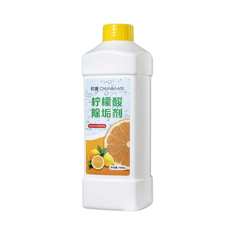 初蔓柠檬酸除垢剂茶垢清洁水垢食品级茶渍花洒强力清洗烧水壶茶具