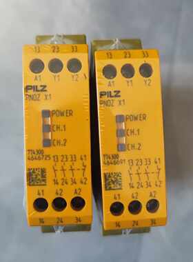 议价盾构机皮尔兹安全继电器PNOZ X1  774300需要了联系。