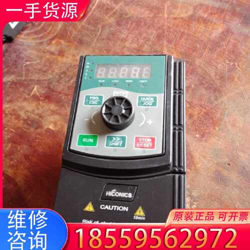 【询价】合康变频器HID630-4T1R5G/2R2PB  380V适用