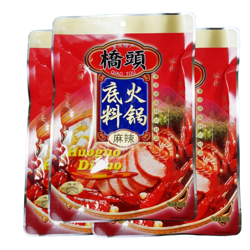 重庆桥头火锅底料400g麻辣香锅麻辣烫串串家用商用调料牛油火锅