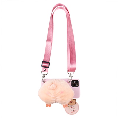 斜挎小猪屁股华为毛绒适用手机壳