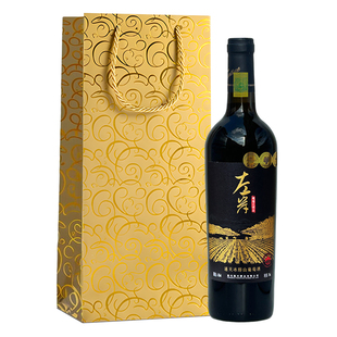 通天冰醇甜葡萄酒通化山葡萄酒左岸葡萄酒甜型红酒女士甜红葡萄酒