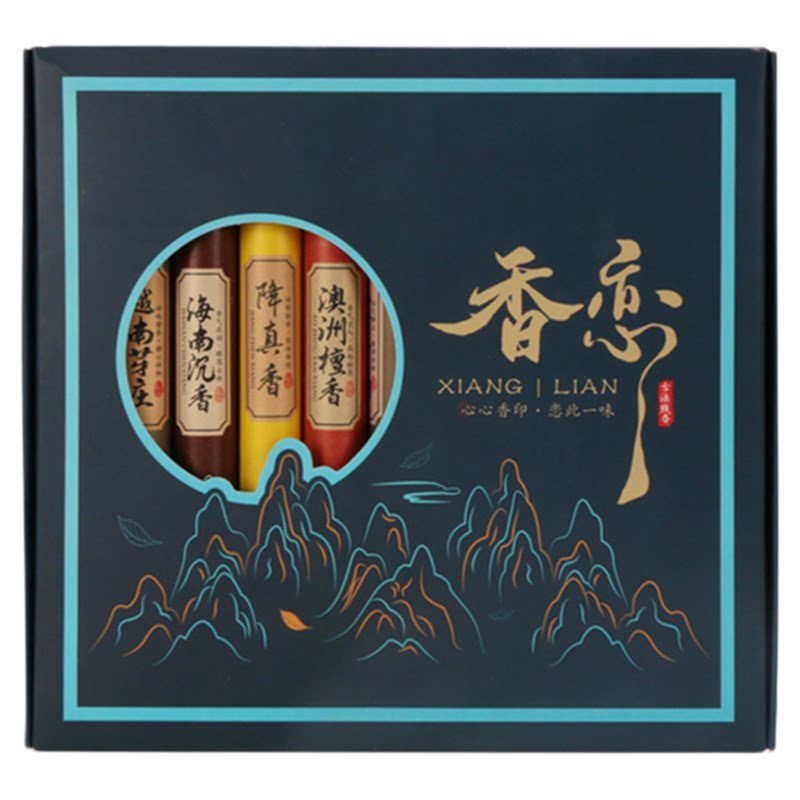 香恋线香礼盒古法制作鹅梨帐中香