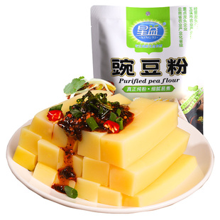 10袋纯豌豆粉凉粉专用粉云南特产正宗黄凉粉粉豌豆淀粉商用稀豆粉