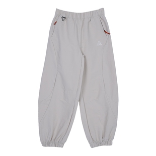 NIKE耐克2026秋季新款缩口运动灯笼裤女子梭织休闲长裤IZ8089-104