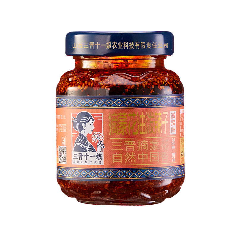 三晋十一娘山西摘蒙花油泼辣子五香扎蒙花辣椒油拌菜调料油辣椒