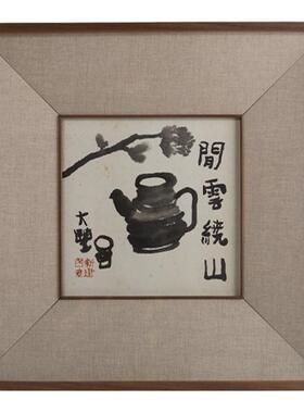 新中式风纯实木装裱书画圆角框