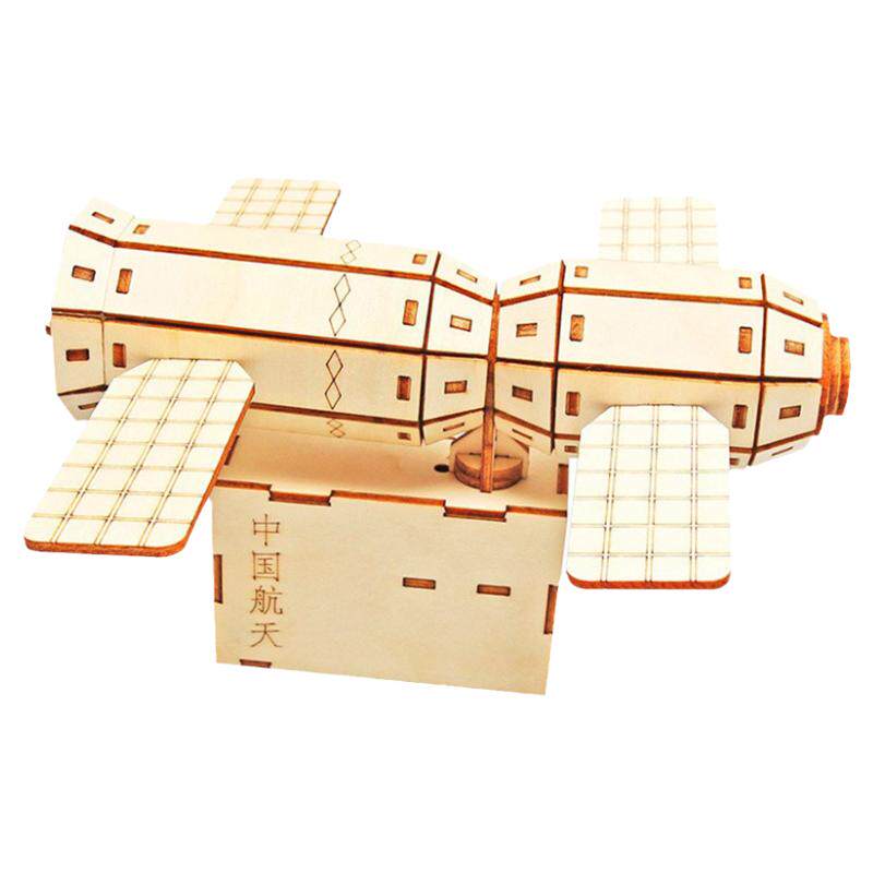 小学生航空航天模型科技小制作手工diy材料科学实验套装太空发明