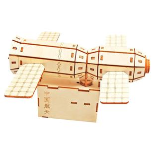 木质航天航空模型手工diy材料科技制作小发明小学生科学实验套装