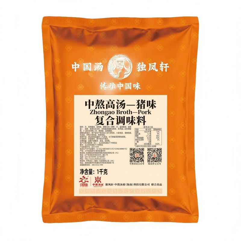 独凤轩骨汤特惠1kg餐饮商用