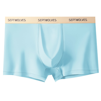 七匹狼冰丝高弹抗菌速干时尚内裤