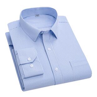 秋季薄款垂感免烫抗皱衬衫男长袖商务休闲爸爸装条纹弹力衬衣寸衫