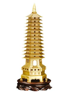 文昌塔书房摆件黄铜中式