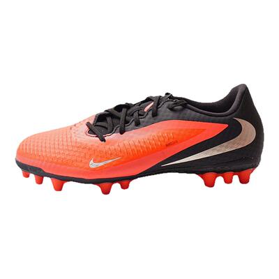 皇贝正品Nike耐克PHANTOM 6低帮中端AG短钉人草足球鞋HQ2322-600