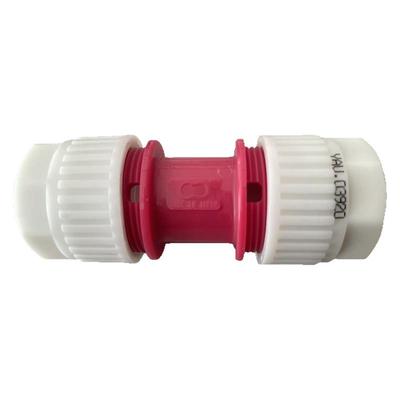 东尾地暖接头50年不漏水