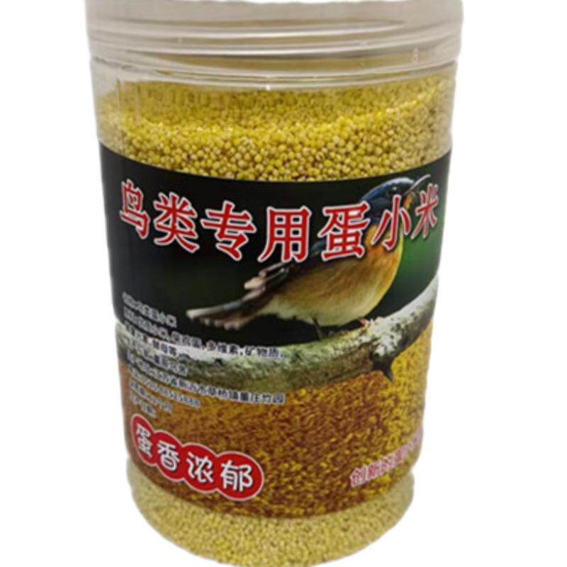 蛋小米鹦鹉鸟粮饲料雏鸟断奶专用珍珠鸟食物繁殖芦丁鸡蛋黄米营养