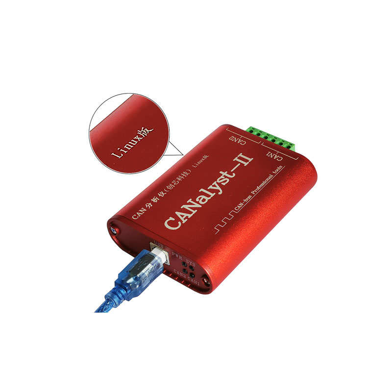 j1939协议盒子创芯科技can分析仪zcanpro双通道usbcan2新能源刷机