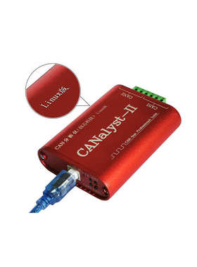 j1939协议盒子创芯科技can分析仪zcanpro双通道usbcan2新能源刷机