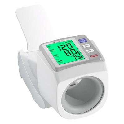 三诺血压计臂筒式语音播报免绑袖带高精准家用正品充电式22-36cm