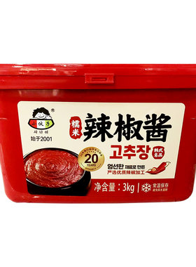 包邮韩国辣椒酱小伙子3KG