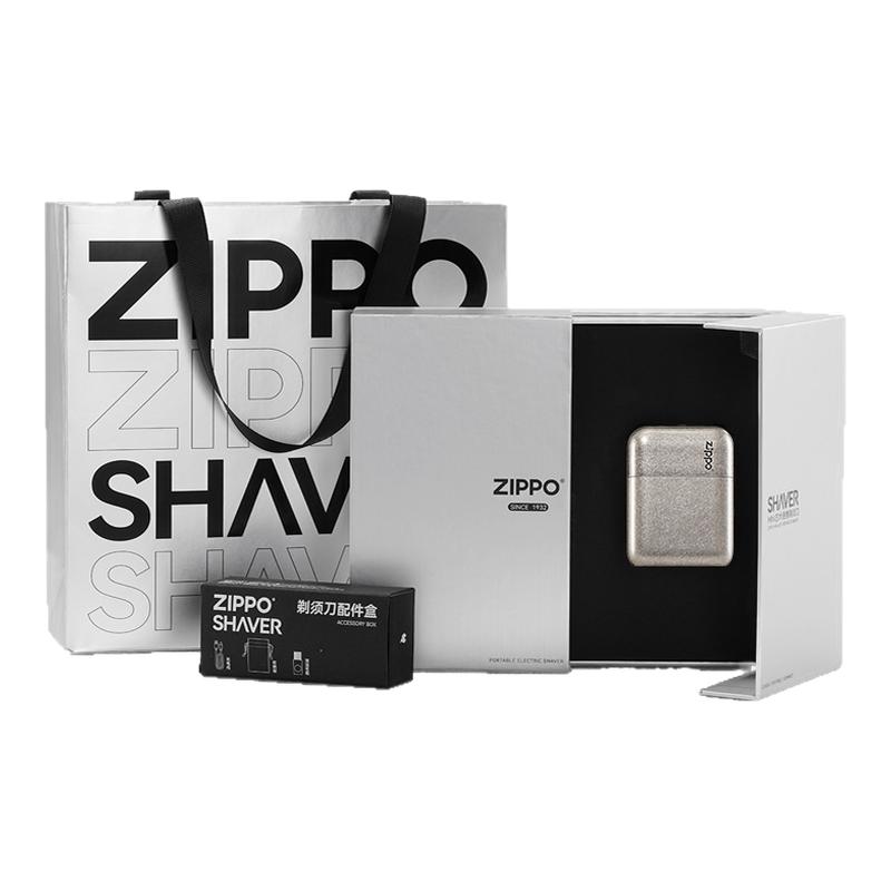 ZIPPO剃须刀月亮六便士便携刮胡刀送男友伴郎朋友实用生日礼物