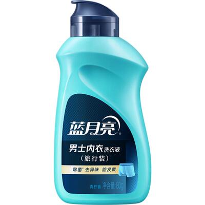 蓝月亮除菌旅行装内衣洗衣液80g×1瓶