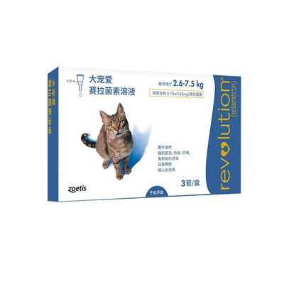 【官方直供】大宠爱海乐妙猫驱虫