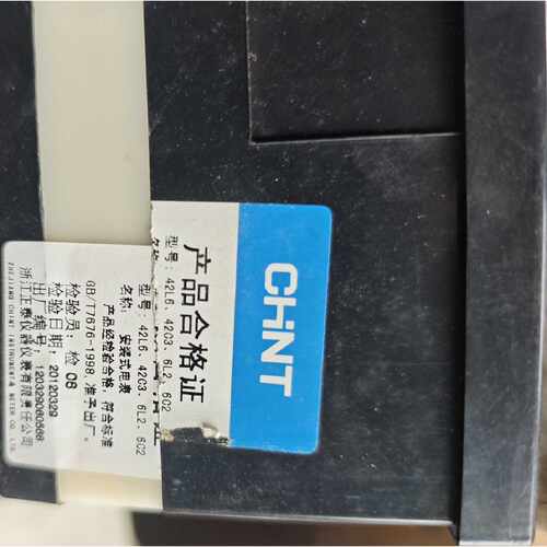 下单前咨询正泰42L6频率表