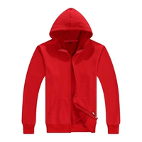 С молнией, красный