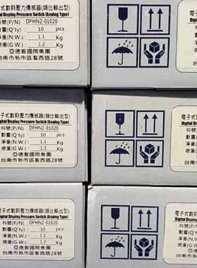 议价亚德客数量表DPHN2-01020 DPHN2-01030