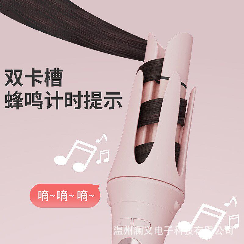 新全自动三合一换头卷发器直蓬松不发卷发负离子梳伤发便携棒懒人