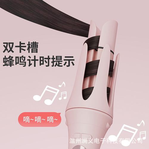 新全自动三合一换头卷发器直蓬松不发卷发负离子梳伤发便携棒懒人