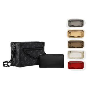 适用LV MINI SOFT TRUNK内胆包中包尼龙收纳包整理内衬定型内衬袋