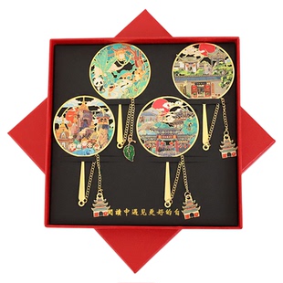 淮安河下古镇金属书签西游乐园吴承恩故居文创旅游纪念品定制刻字