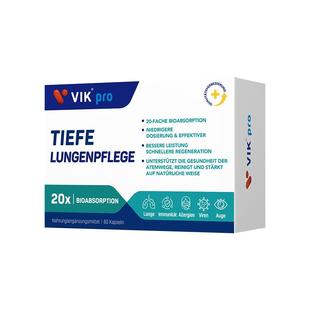 德国VIKpro进口专利500mg槲皮素菠萝蛋白酶肺部动力护肺60粒正品