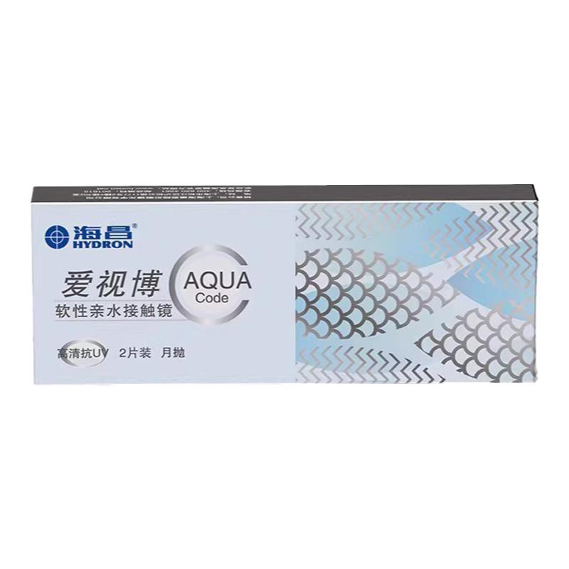 海昌爱视博隐形眼镜月抛2片装送隐形眼镜