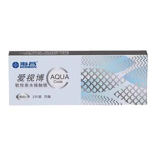 海昌爱视博隐形眼镜月抛2片装送取戴器水润清透含水量高官网正品