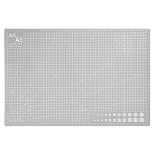 唐氏diy防割裁纸桌垫切割垫板印章垫板雕刻刀手帐手工加厚切割板