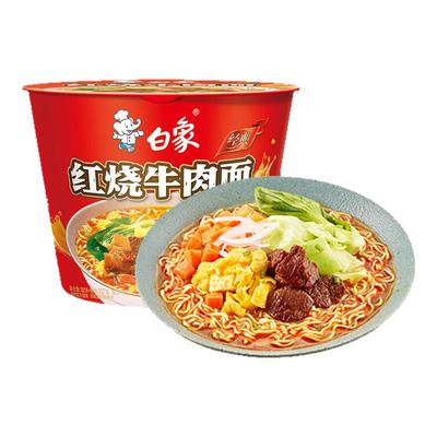 白象经典桶装红烧牛肉面