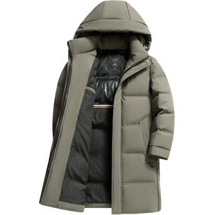 雪中飞羽绒服男长款连帽加厚冬季外套商务休闲爸爸装东北抗寒大衣