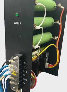 CHMER H02A POWER MODULE