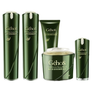 正品姬存希蜗牛原液柔肤水乳护肤品套装补水保湿焕颜官方旗舰店