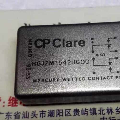 询价-CP Clare HGJ2MT542IIGO0 梅开关继电器