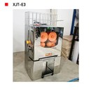 橙子榨汁机商用多功能全自动榨橙汁机汁机果蔬榨汁机加工设备