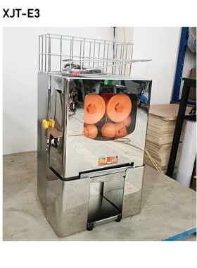 橙子榨汁机商用多功能全自动榨橙汁机汁机果蔬榨汁机加工设备