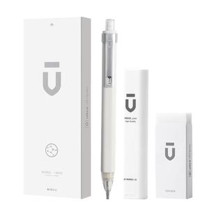 晨光白优品2b考试涂卡铅笔套装三倍高密度电脑涂卡笔答题卡专用笔学生中高考学习2比自动铅笔公务员考研文具